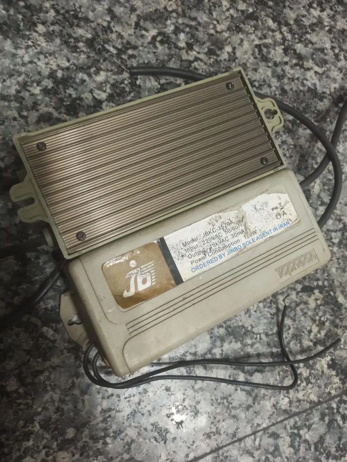 ترانس نئون|لامپ و چراغ|تبریز, |دیوار