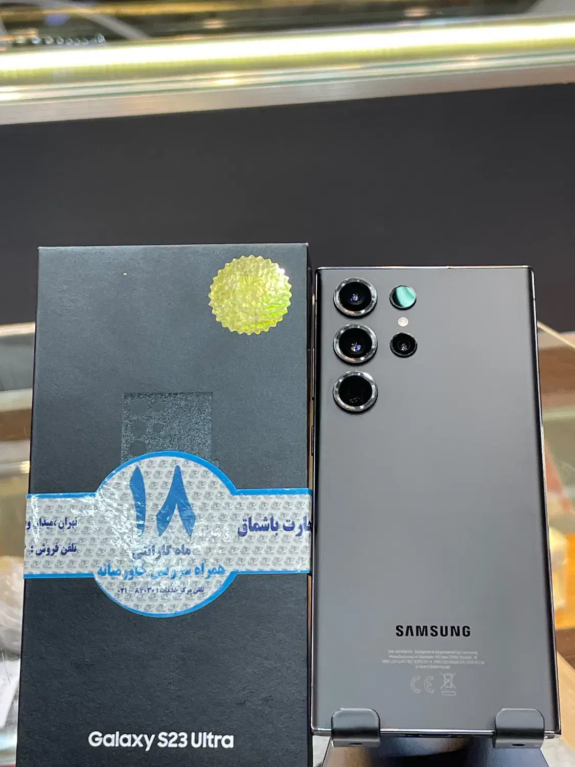 Samsung S23ultra 256gig ram12|موبایل|مشهد, بهشت|دیوار