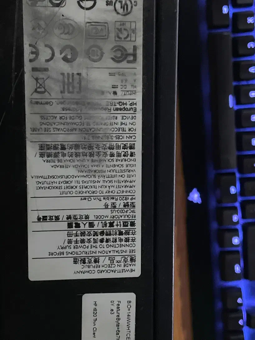 HP T820 mini case|رایانه رومیزی|تهران, مسعودیه|دیوار