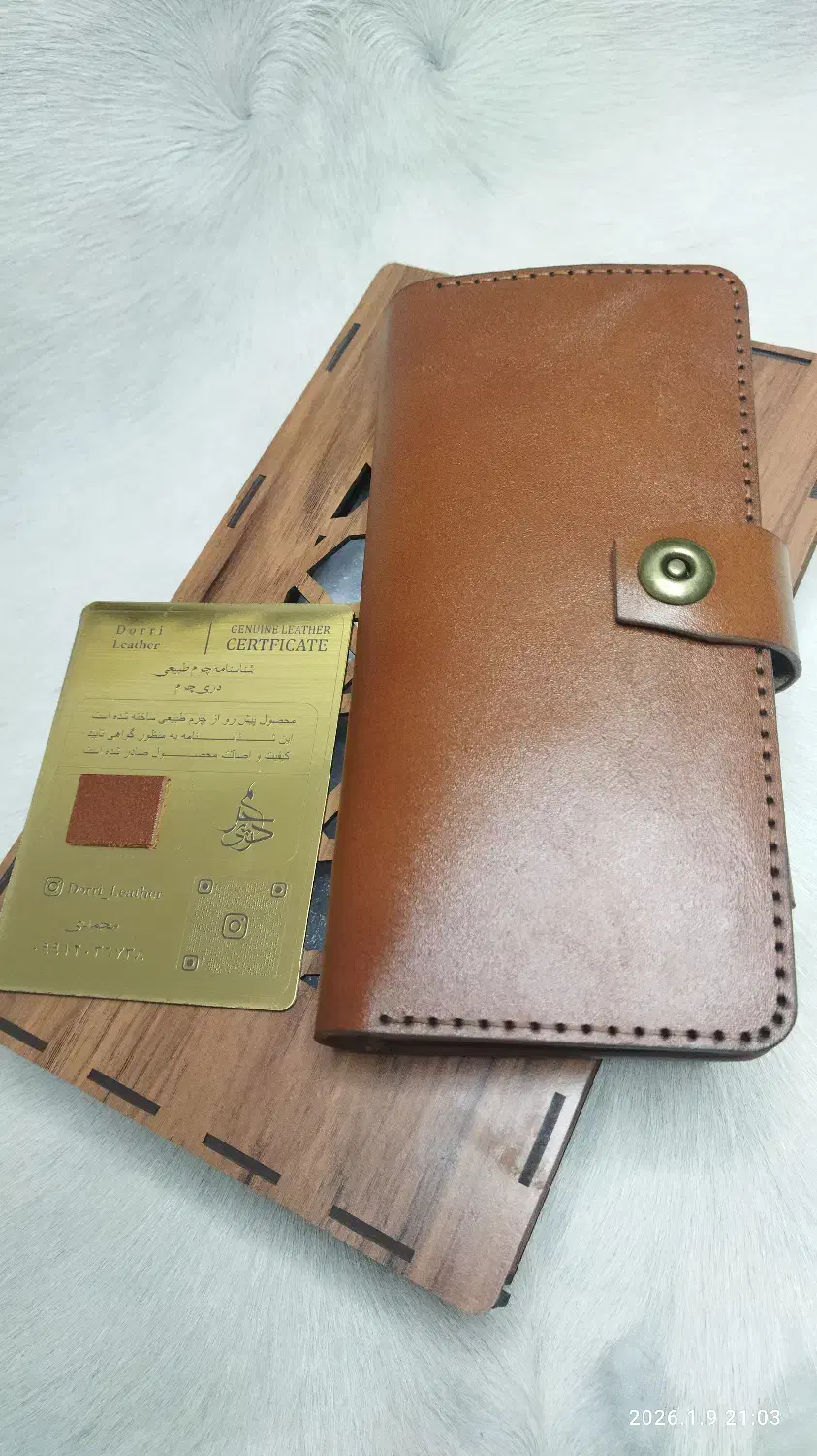 کیف پول بهاره|کیف، کفش، کمربند|بوئین زهرا, |دیوار