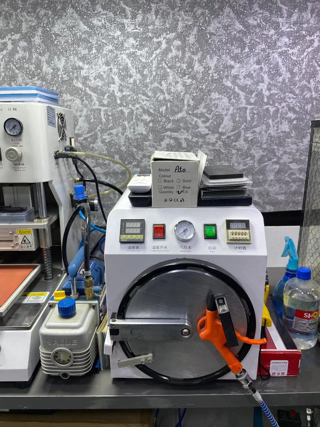 دستگاه تعویض گلس|لوازم جانبی موبایل و تبلت|میاندوآب, |دیوار