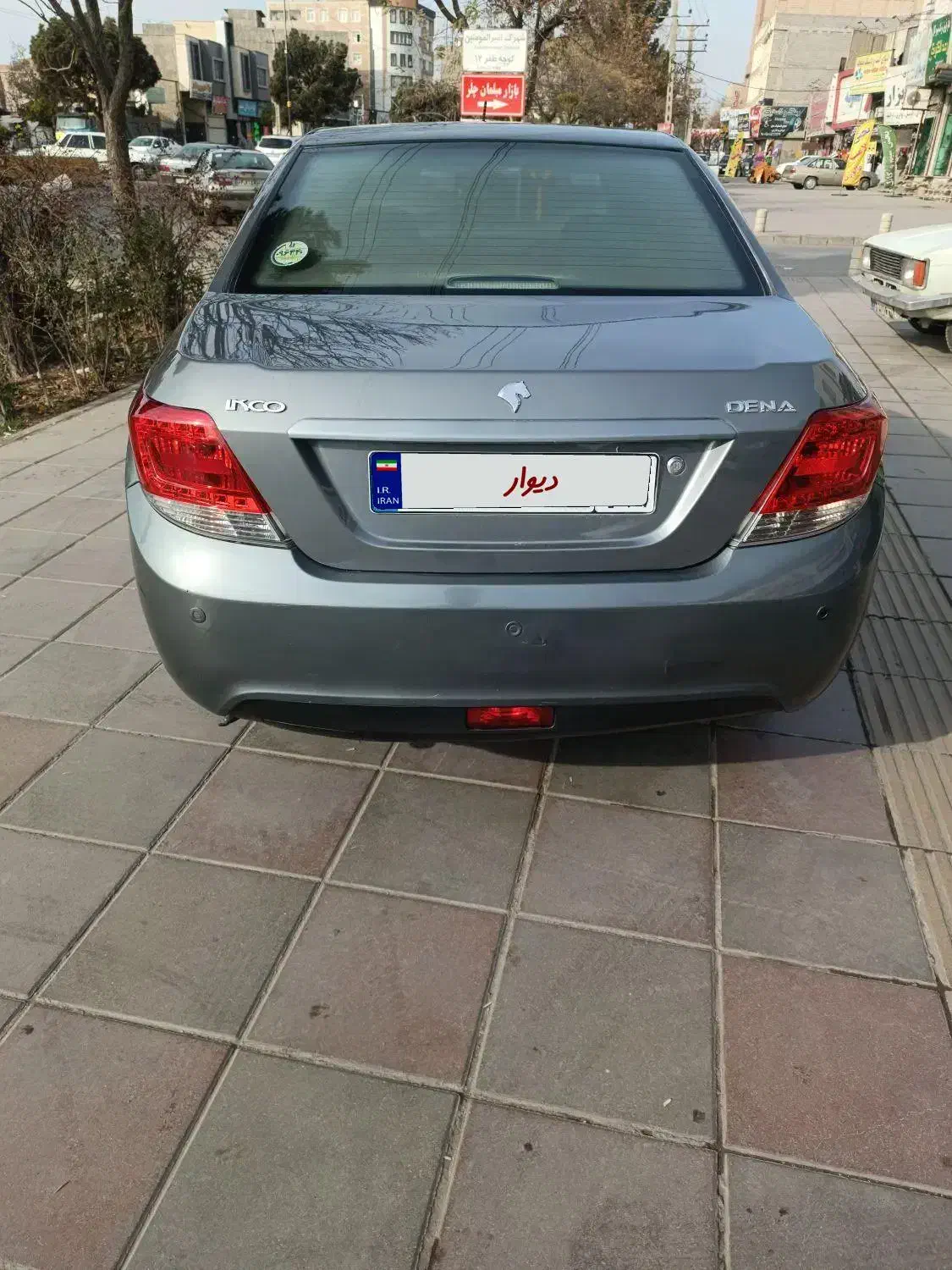 دنا معمولی|خودرو سواری و وانت|کرج, کمالشهر|دیوار