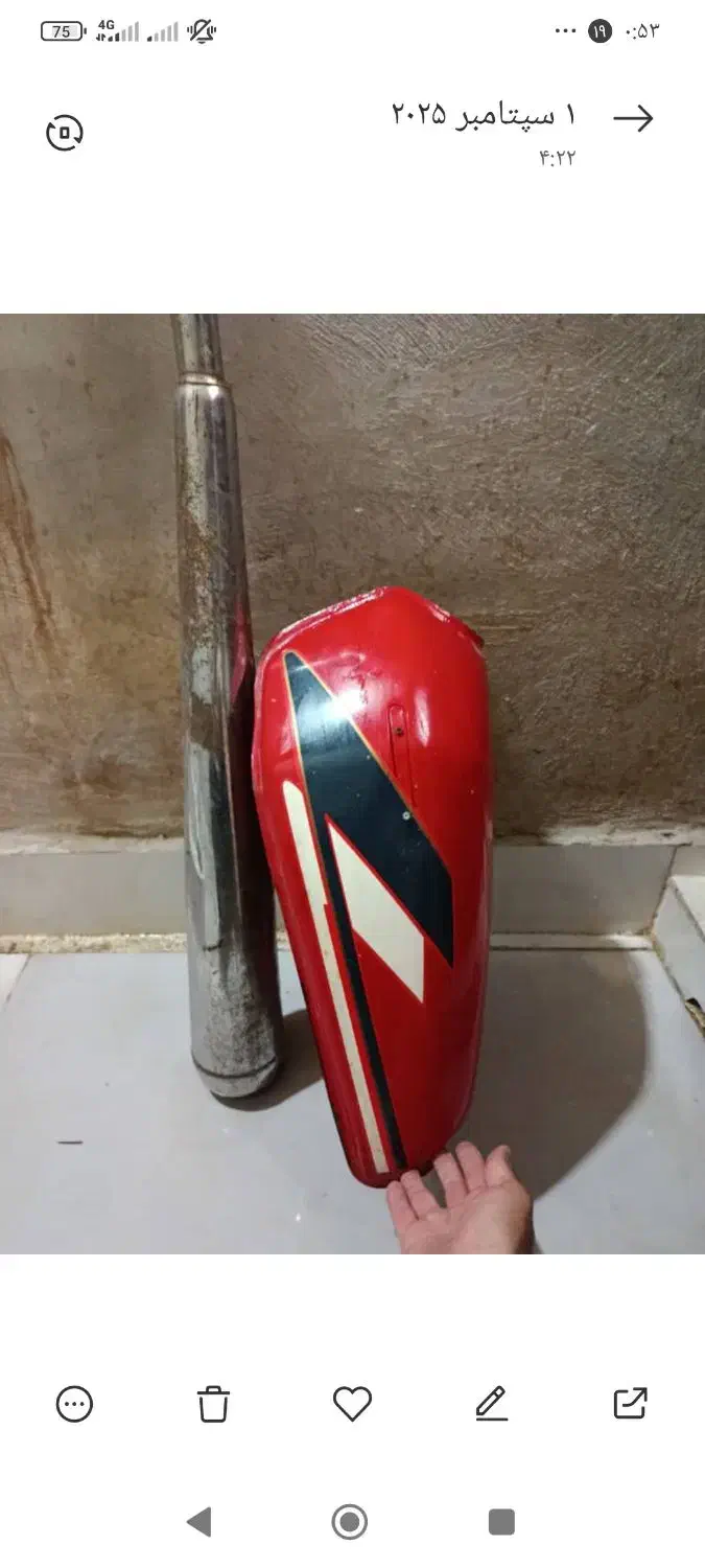 باک واگزوز موتور|قطعات یدکی و لوازم جانبی|بندر کنگان, |دیوار