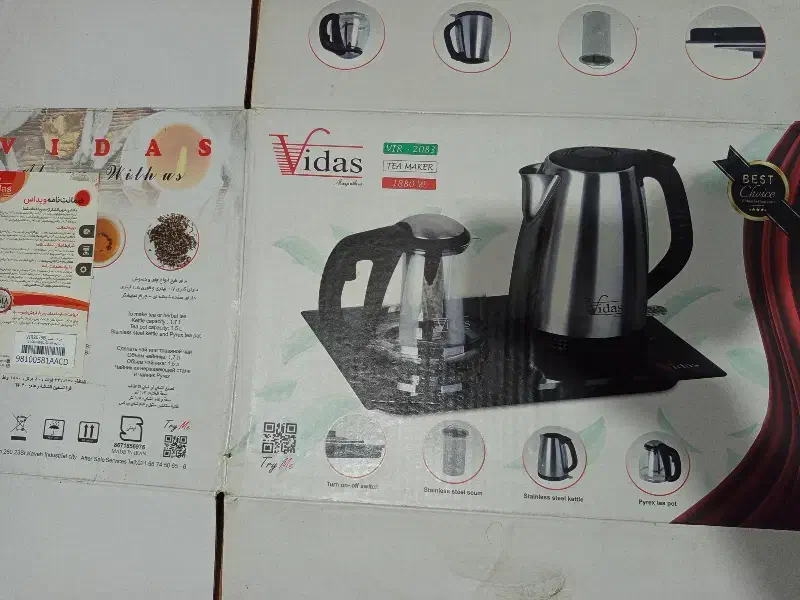 چای ساز ویداس|سماور، چای‌ساز، قهوه‌ساز|نیشابور, شهید جعفری|دیوار