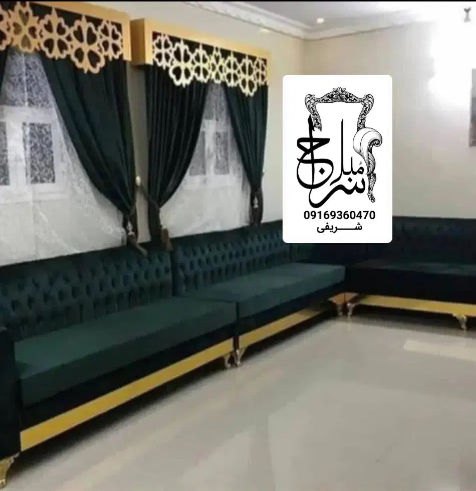 تولیدی مبلمان سراج|مبلمان خانگی و میز عسلی|اهواز, پردیس دو|دیوار