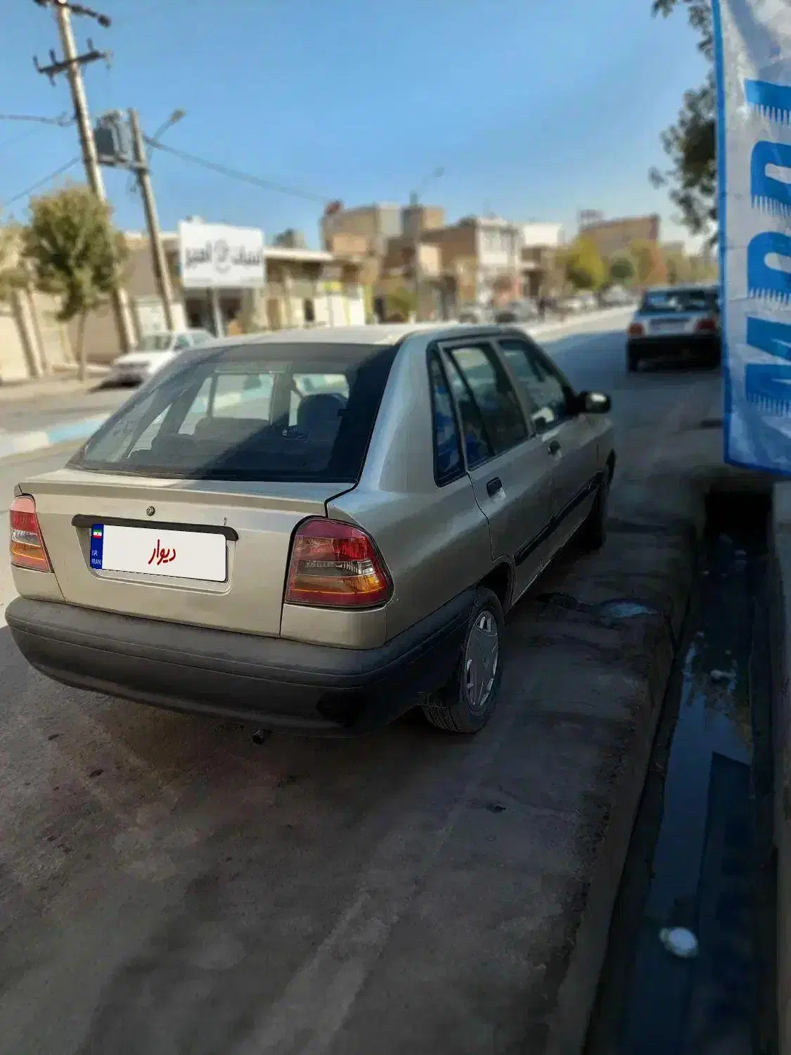 پراید مدل ۸۴ انژکتور|خودرو سواری و وانت|مرودشت, ابوذر جنوبی|دیوار