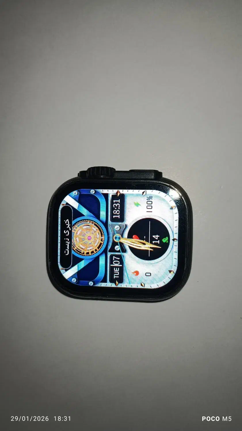 ساعت مچی اپل واچ|ساعت|مریوان, |دیوار