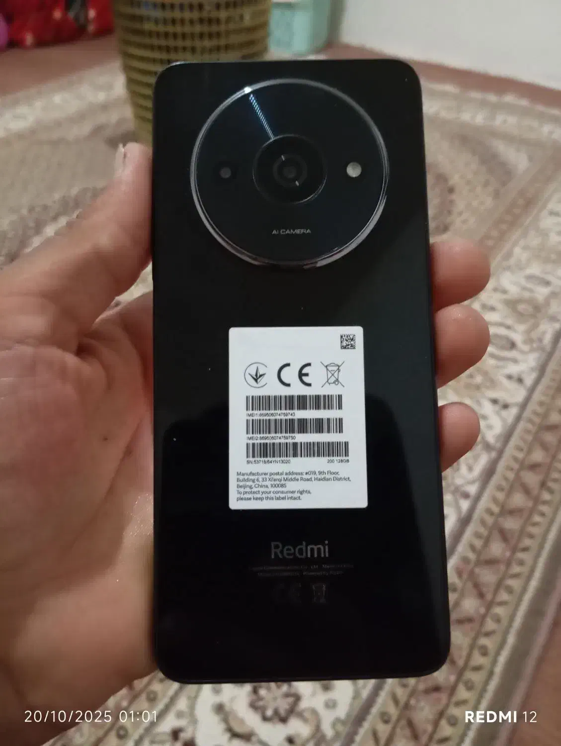RedmiA3|موبایل|نوشین شهر, |دیوار