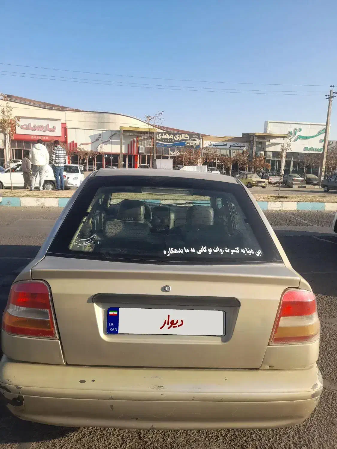 پراید ۱۴۱|خودرو سواری و وانت|همدان, |دیوار