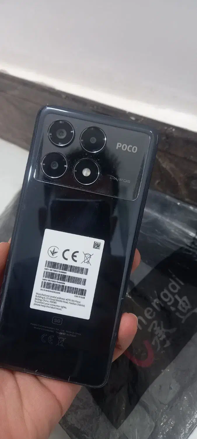 poco x6pro 512 ram 12 شیائومی|موبایل|اصفهان, بهارستان|دیوار