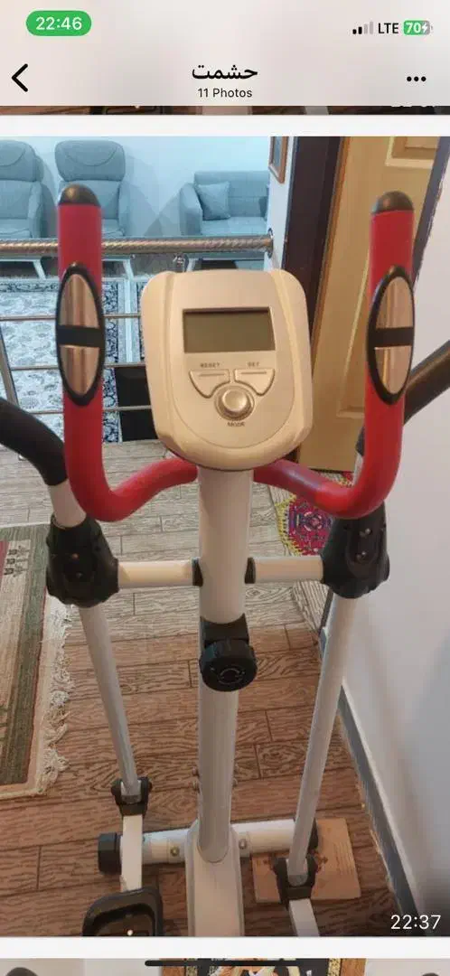 اسکی فضایی(دوچرخه ثابت)|تجهیزات ورزشی|دوگنبدان, |دیوار