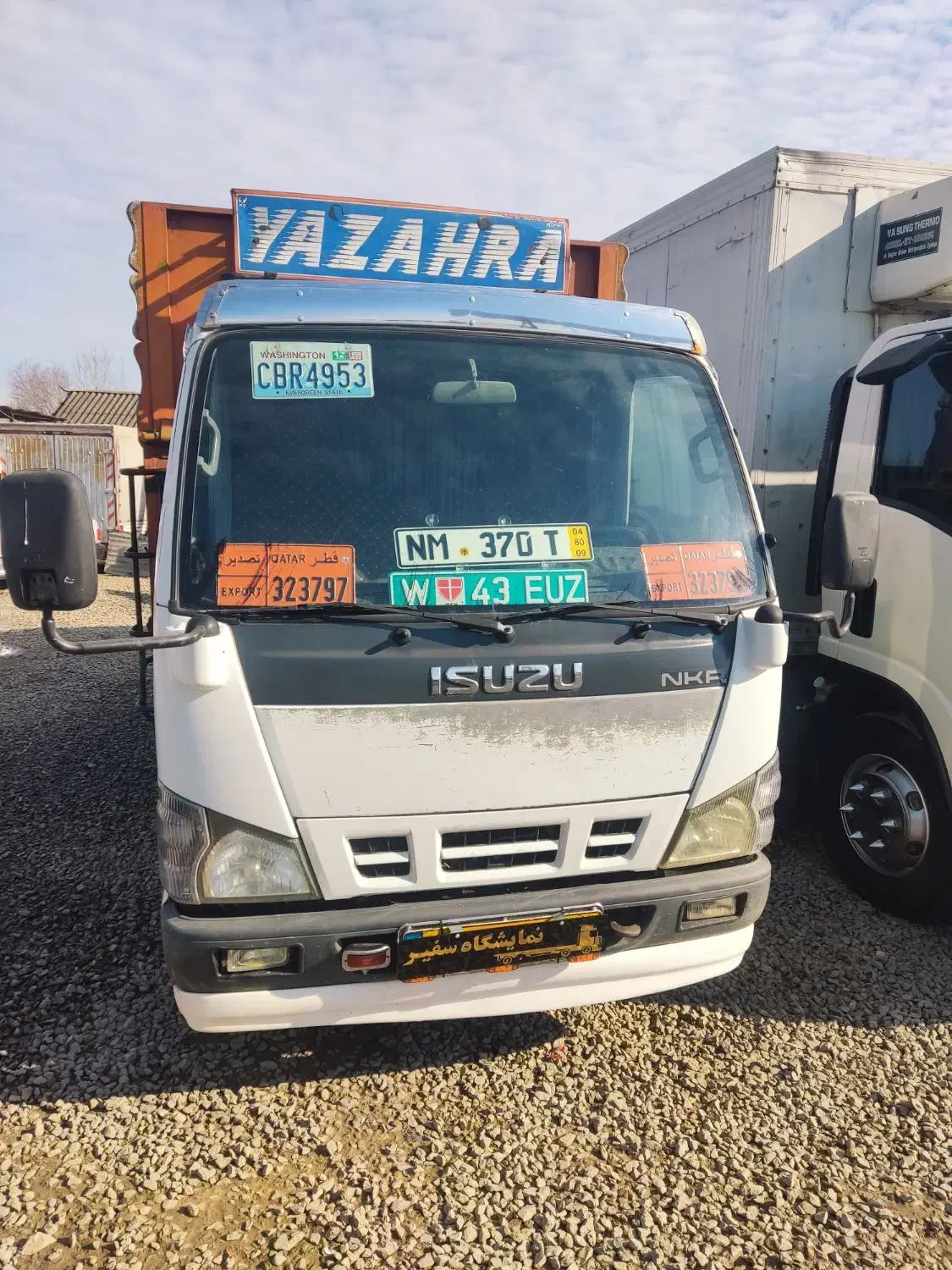 ایسوزو 5200مدل 86|خودرو سنگین|قائم‌شهر, |دیوار