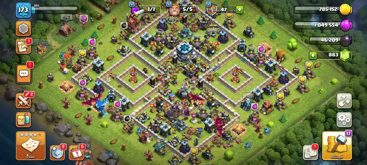 اکانت کلش|کنسول، بازی ویدئویی و آنلاین|ورامین, ورامین|دیوار