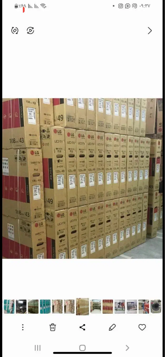 تلویزیون LED الجی سامسونگ پاناسونیک هوشمند UHD 4K|تلویزیون و پروژکتور|اهواز, شریعتی جنوبی|دیوار