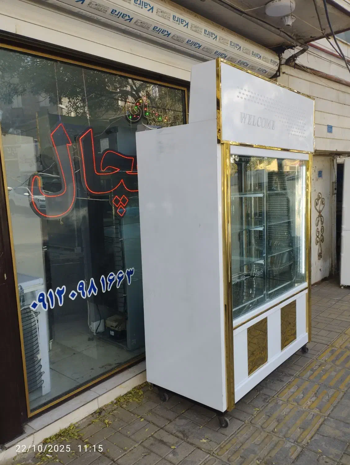 یخچال خوابیده دومتر تمام استیل درحدنو موتور دانفوس|فروشگاه و مغازه|میانه, |دیوار