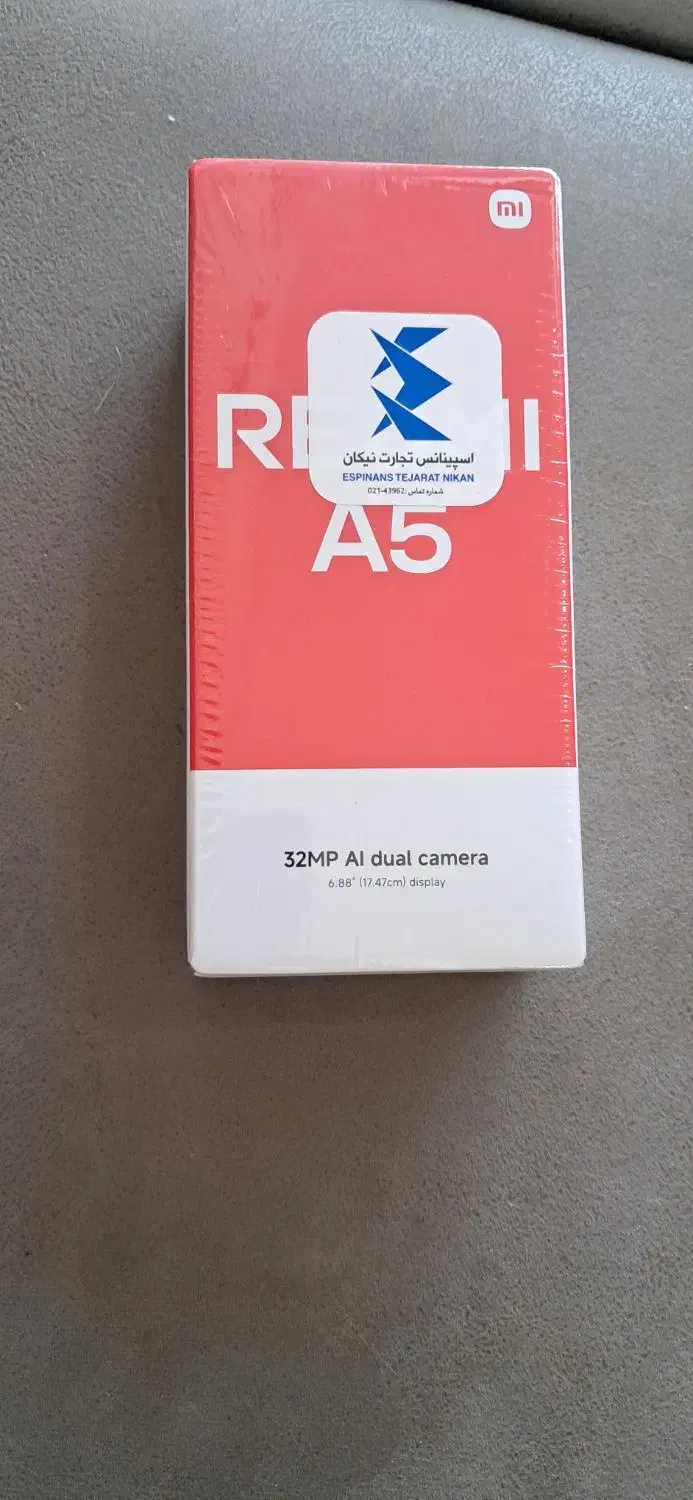 شیائومی ردمی a5|موبایل|ارومیه, |دیوار