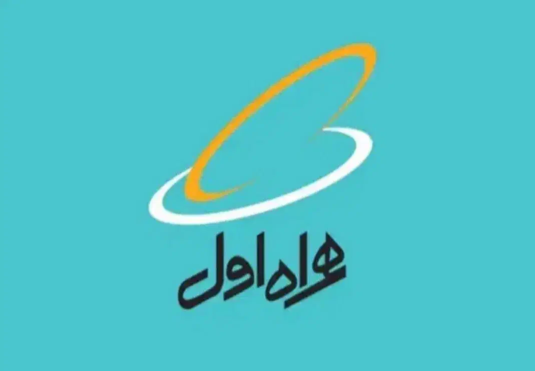 خط کد ۲     ۲۱۱|سیم‌کارت|تهران, دکتر هوشیار|دیوار