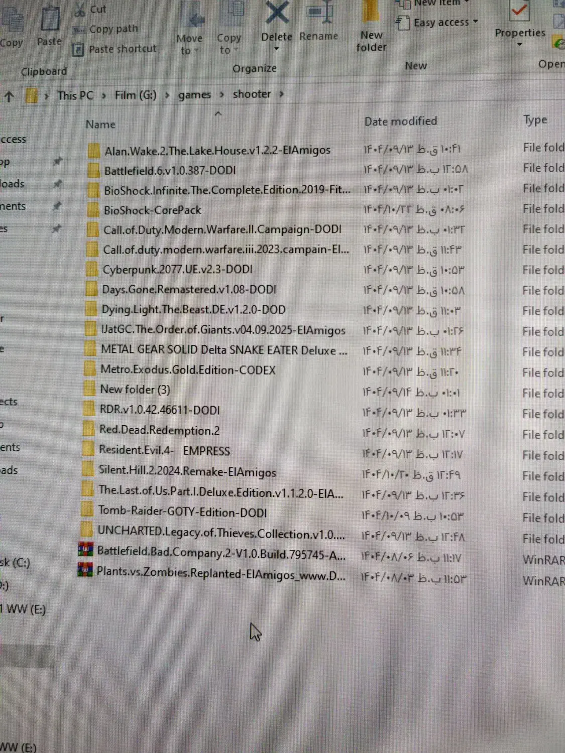 نصب بازی کامپیوتر|خدمات رایانه‌ای و موبایل|کوهدشت, |دیوار
