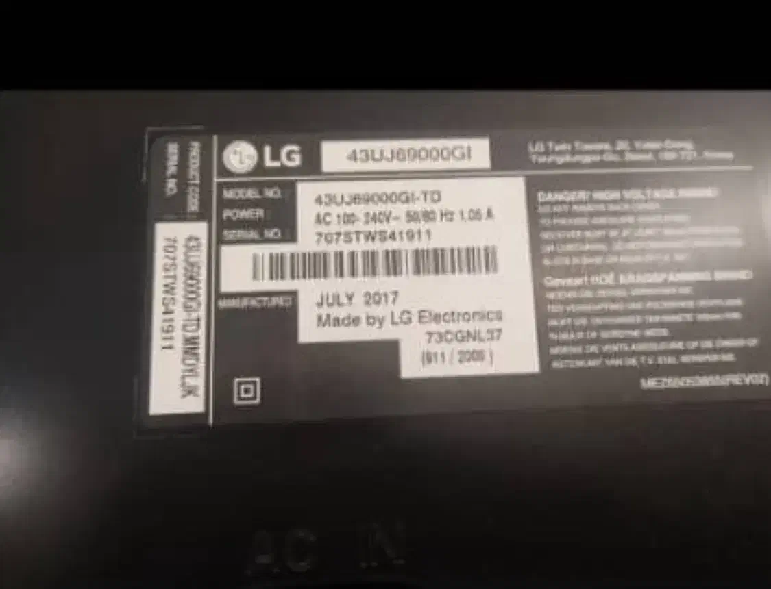 تلویزیون ال جی 43 در حد نو|تلویزیون و پروژکتور|کیش, |دیوار