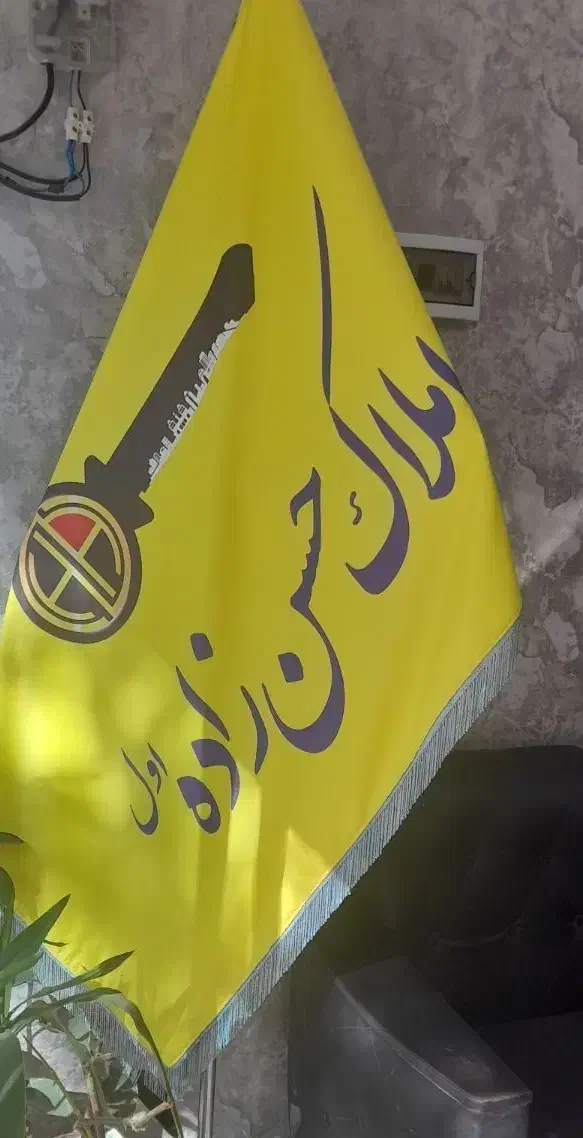 زمین فروشی|فروش زمین و ملک کلنگی|شیروان (خراسان), |دیوار