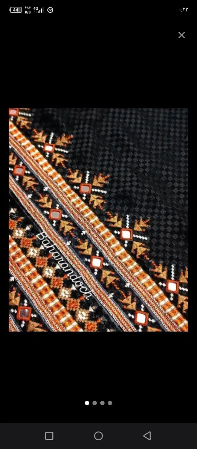 تپه میزنم روی عبا روسری چادر لباس|لباس|میرجاوه, |دیوار