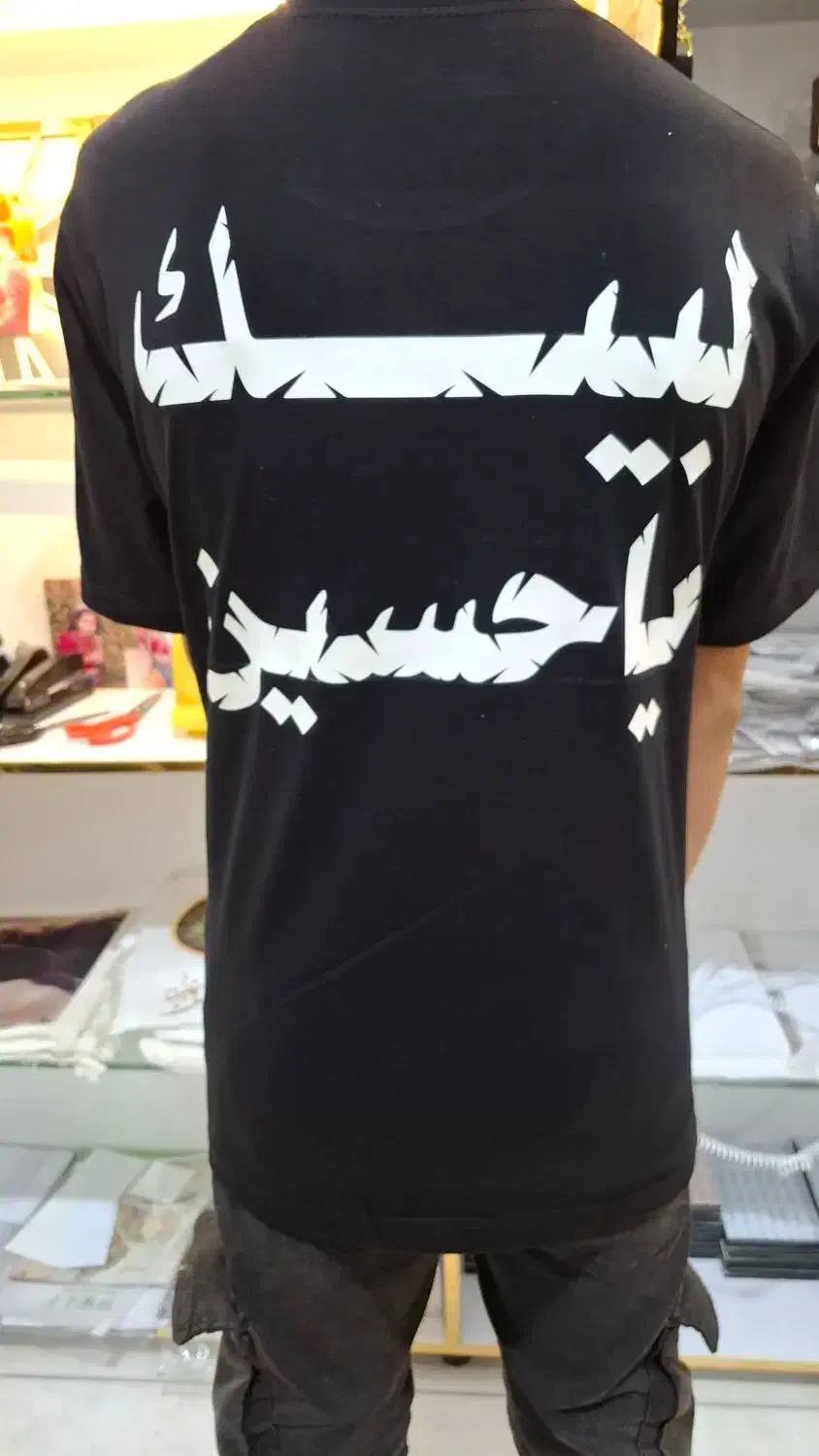 برچسب روز رنگ و شبرنگ|خدمات پیشه و مهارت|خرمشهر, |دیوار