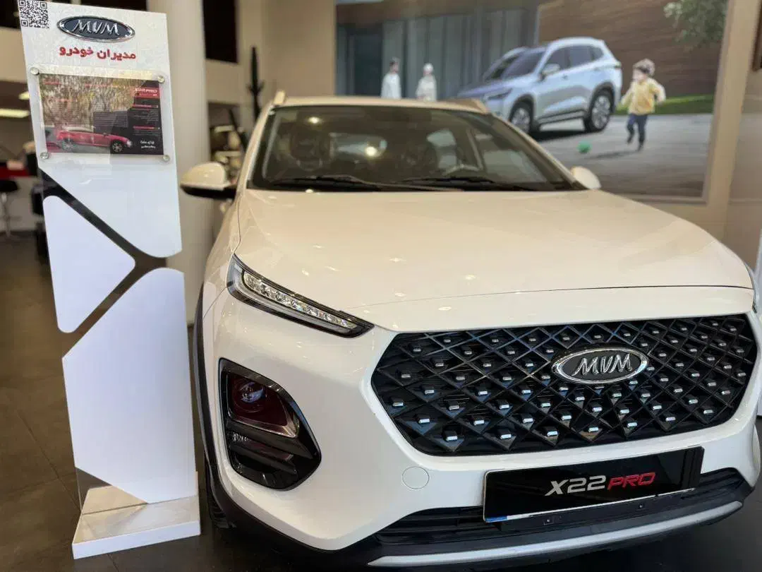 فروش نقد ایکس 22 پرو دنده|خودرو سواری و وانت|همدان, |دیوار