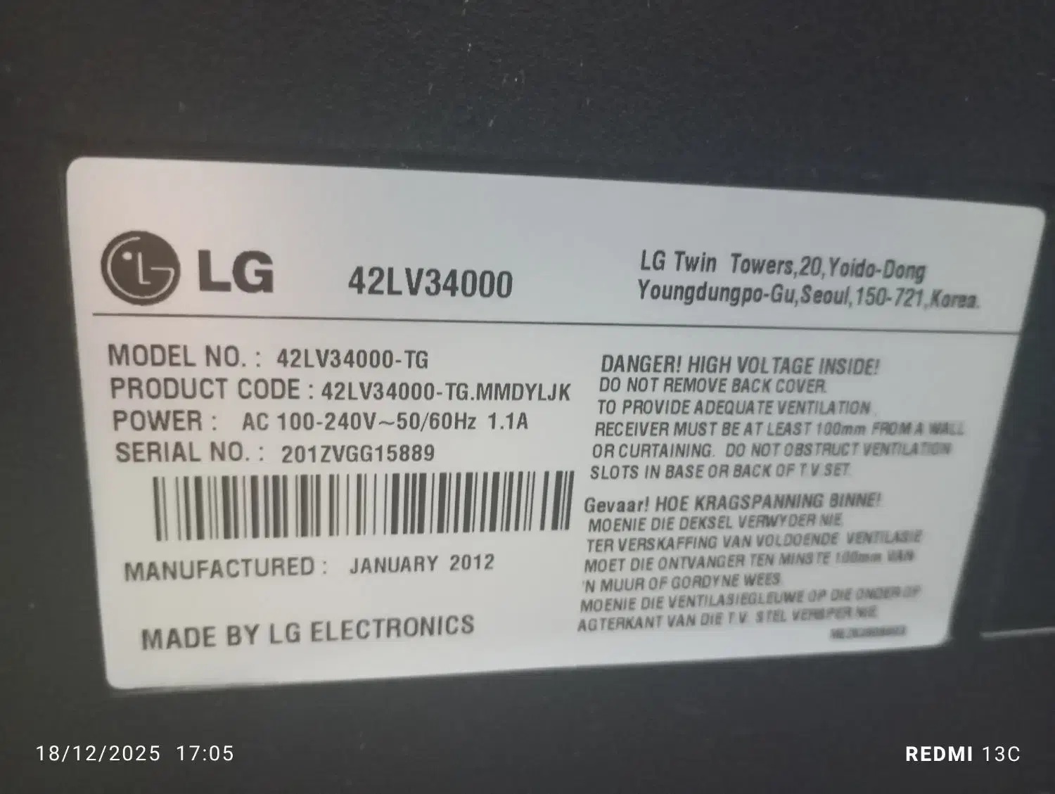 تلویزیون ال ای دی 42 اینچ ال جی اصل کره|تلویزیون و پروژکتور|کرج, کیانمهر|دیوار