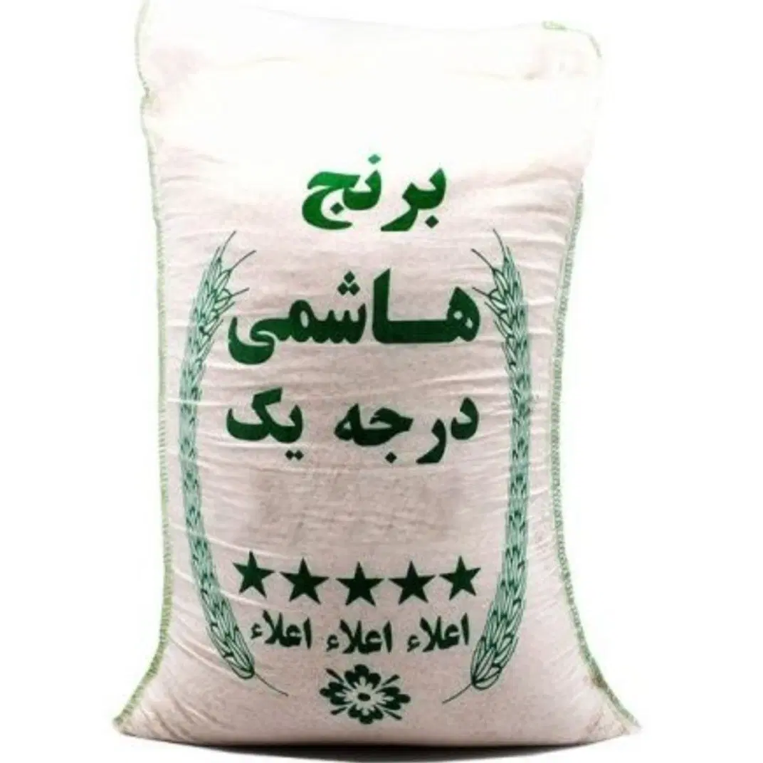 برنج|عمده‌فروشی|تهران, حکیمیه|دیوار