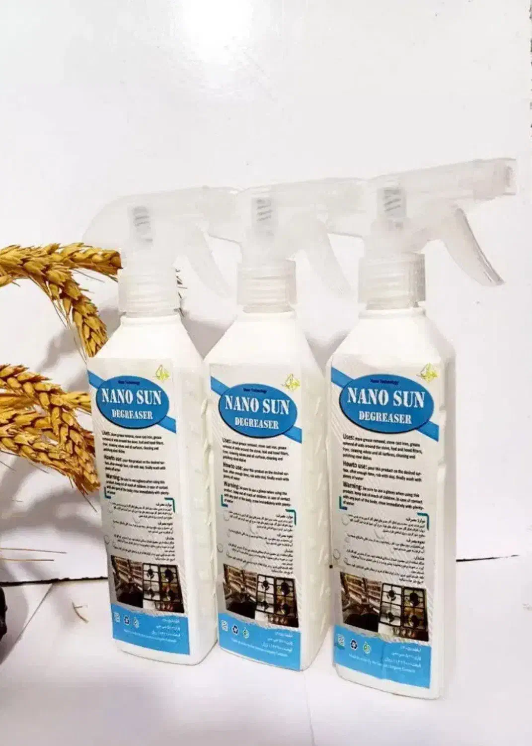 اسپری نانوسان|مواد شوینده و دستمال کاغذی|یاسوج, |دیوار