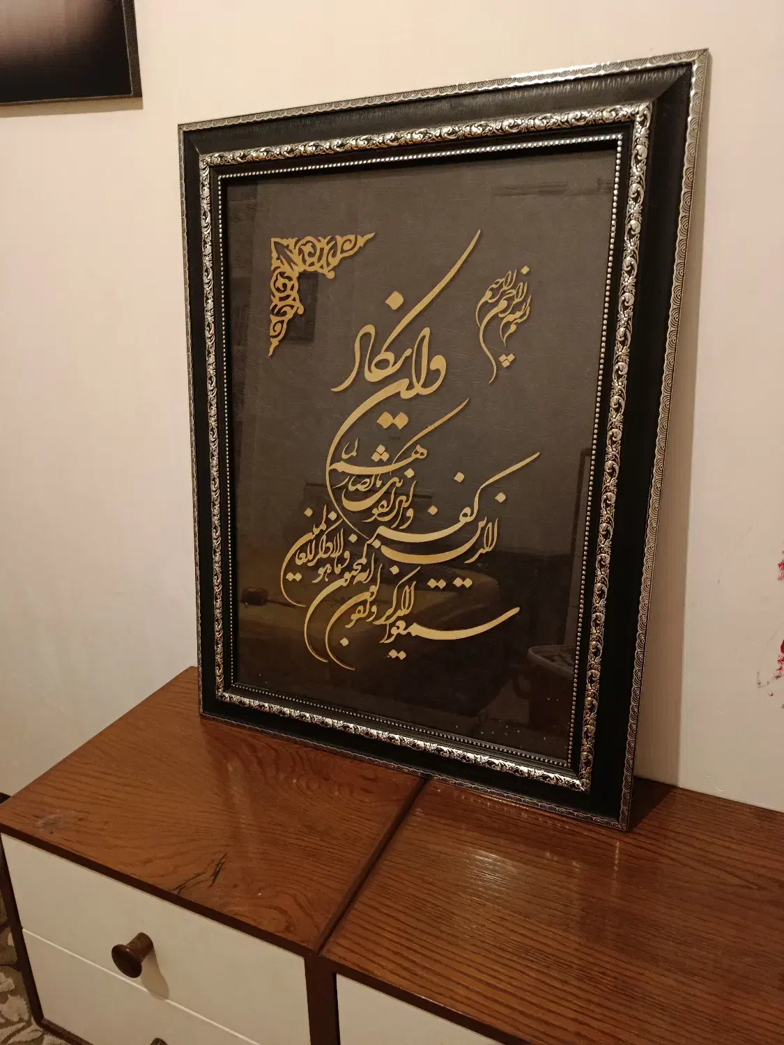 تابلو وان یکاد 85*65|تابلو، نقاشی، عکس|بجنورد, |دیوار