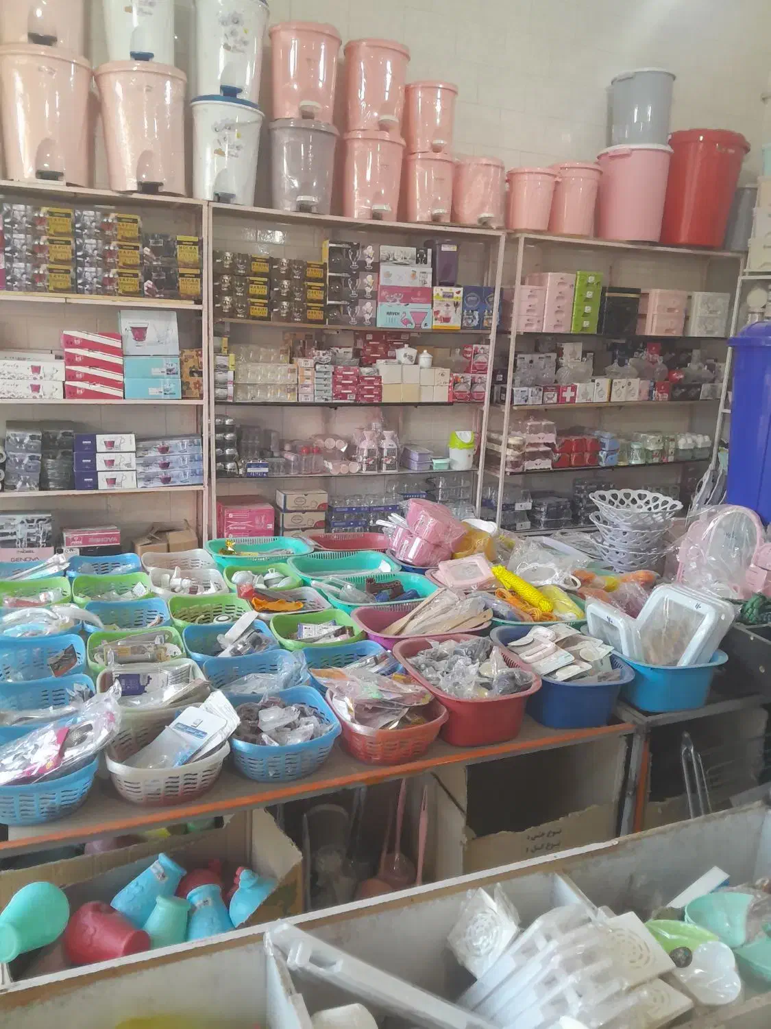 حراجی...واگذاری|اجارهٔ مغازه و غرفه|بانه, |دیوار