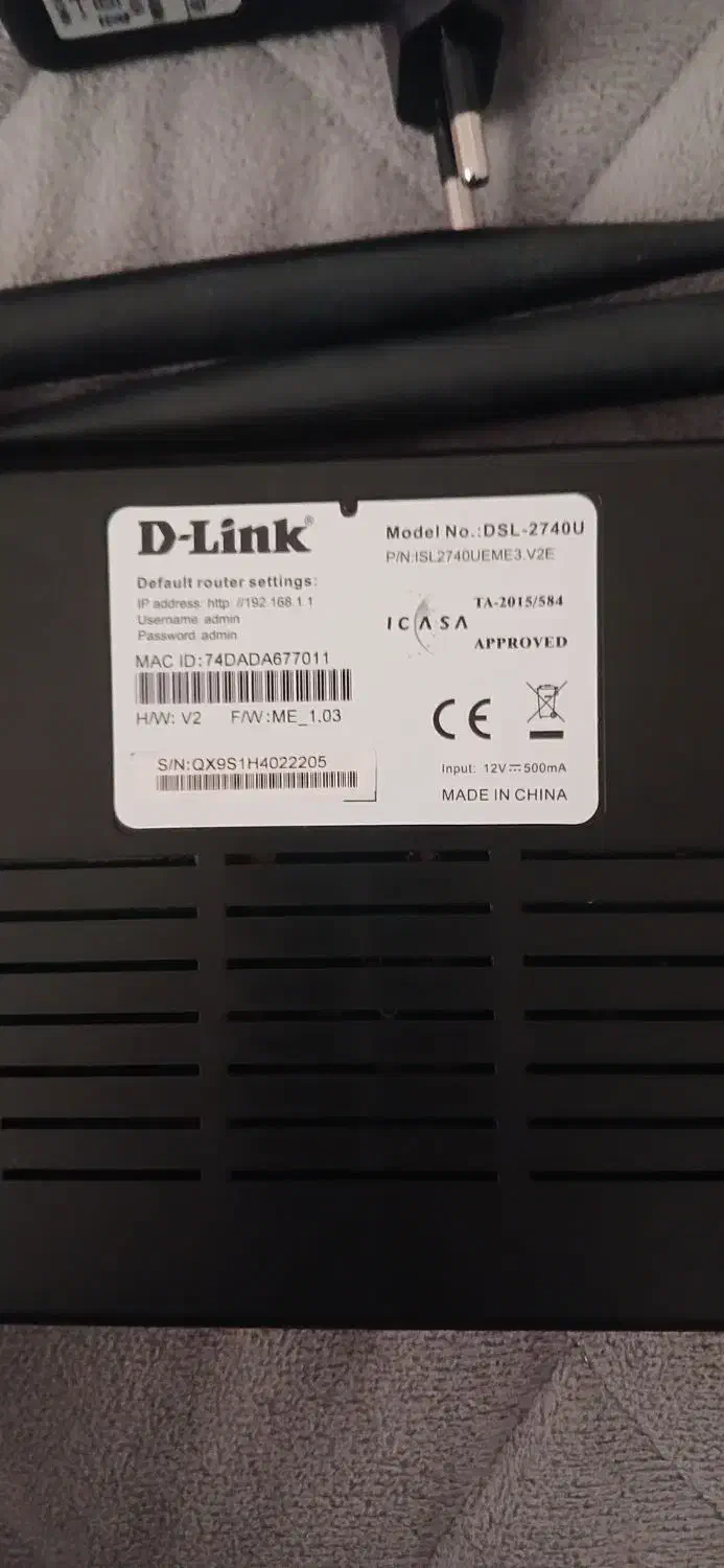 مودم دی لینک برای وای فای|مودم و تجهیزات شبکه|گرگان, |دیوار