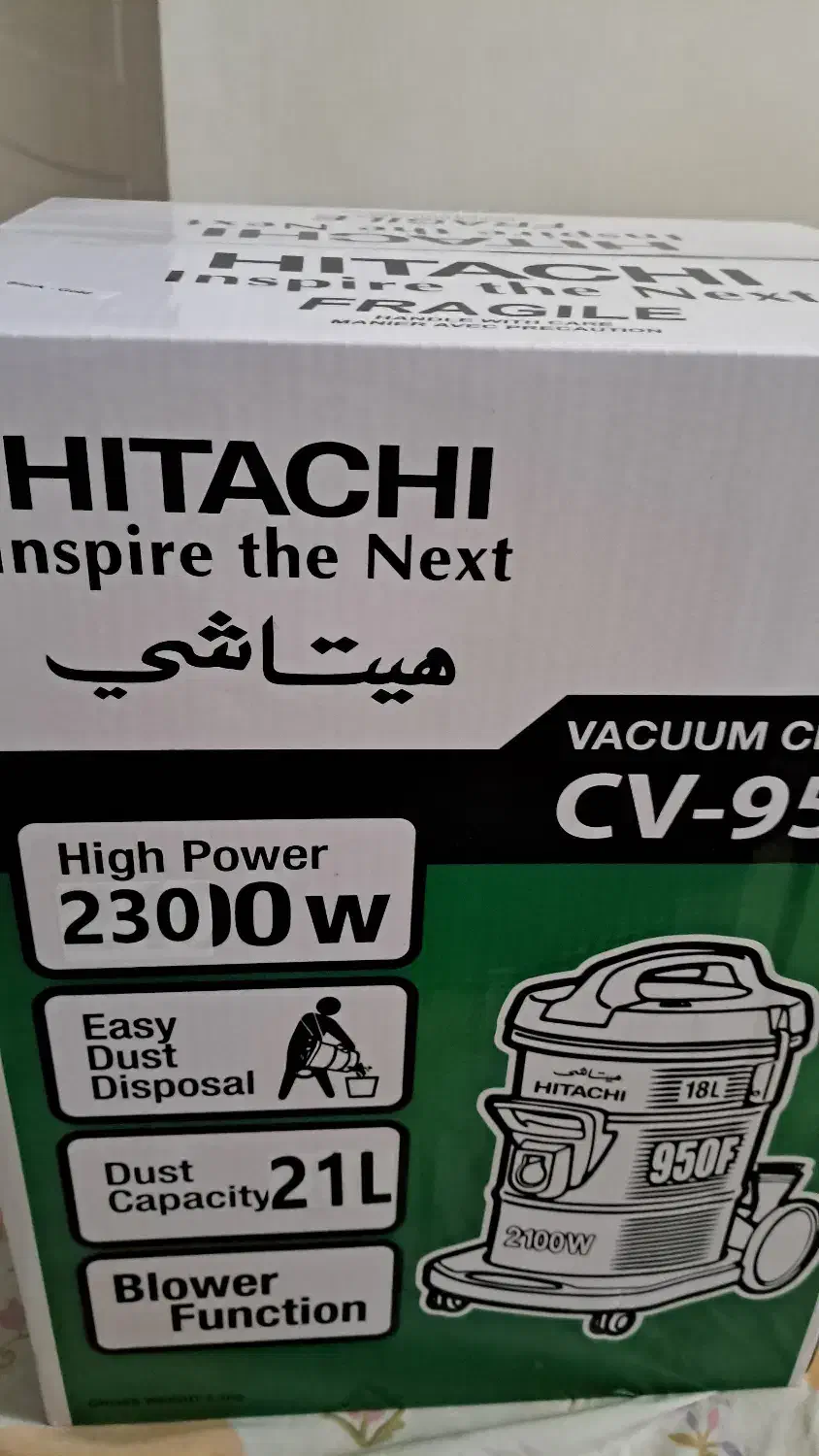 جاروبرقی هیتاچی 2300 مدل CV-950F|جاروبرقی، جارو شارژی، بخارشو|سنندج, |دیوار