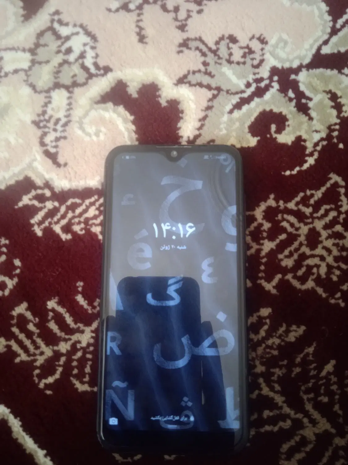 HONOR8S|موبایل|خاوه, |دیوار