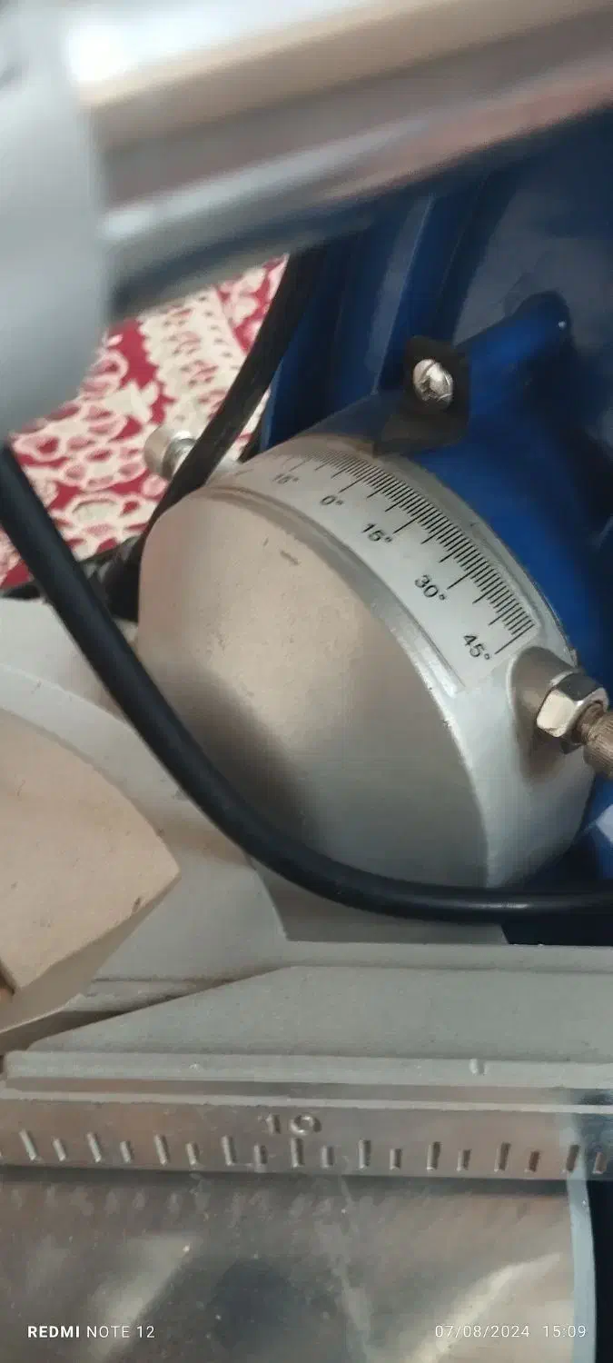 فارسی بر کشویی لیزر دار شپخ المانی|ابزارآلات|خوی, |دیوار