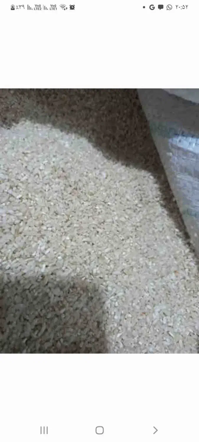 خورده بزنج|خوردنی و آشامیدنی|رامهرمز, |دیوار