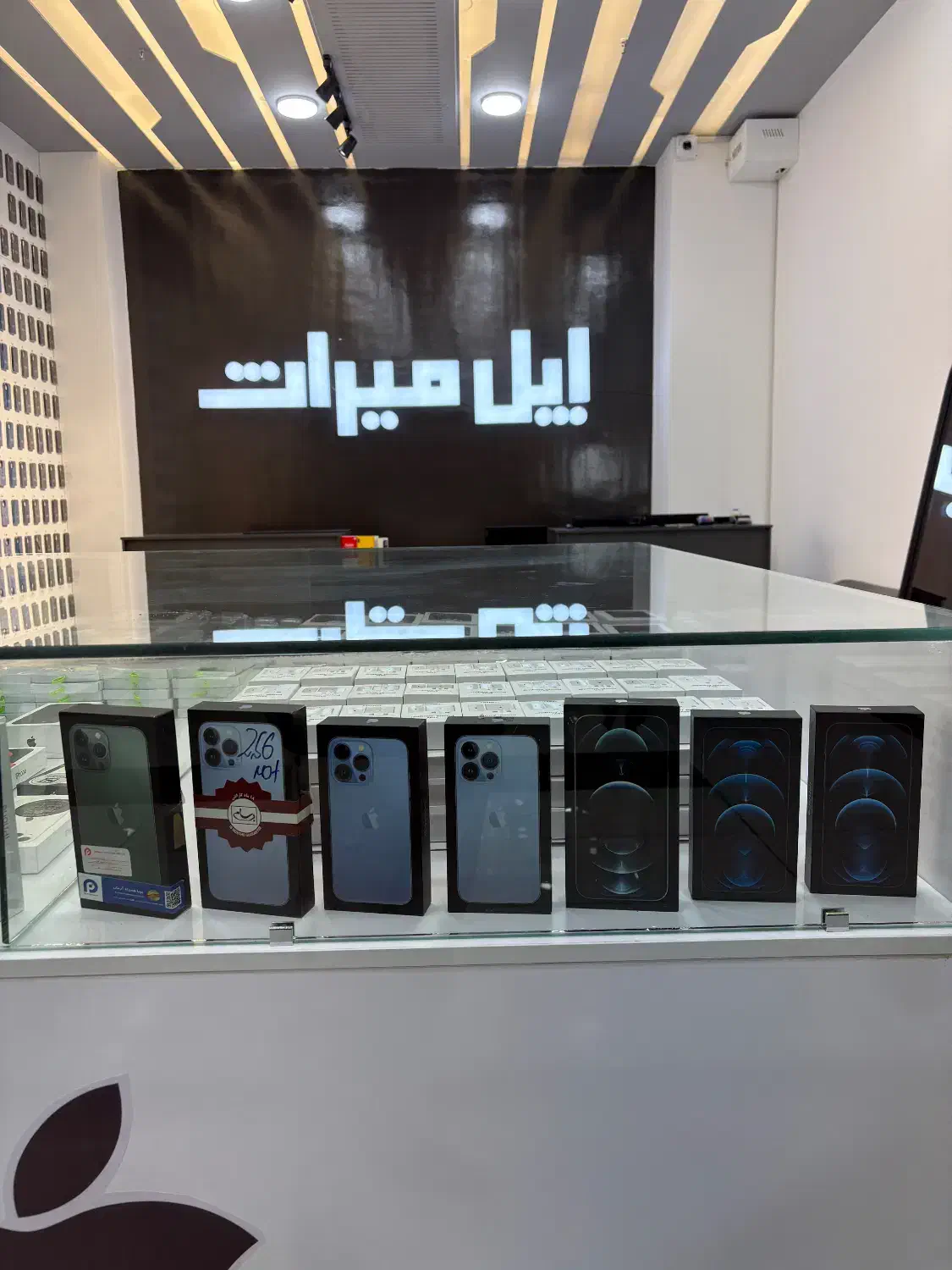 اپل میراث (فروش انواع تلفن همراه بصورت خرید آسان)|موبایل|شیراز, عفیف‌آباد|دیوار