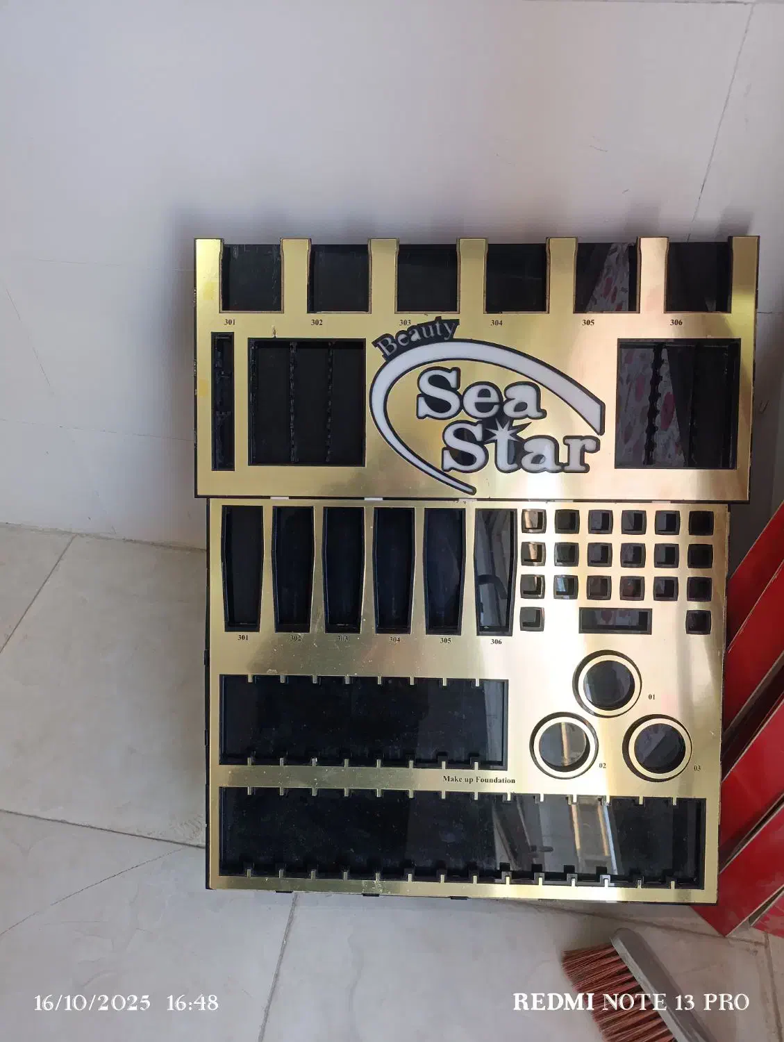 ویترین اریشی|آرایشگاه و سالن‌های زیبایی|بندر ماهشهر, |دیوار