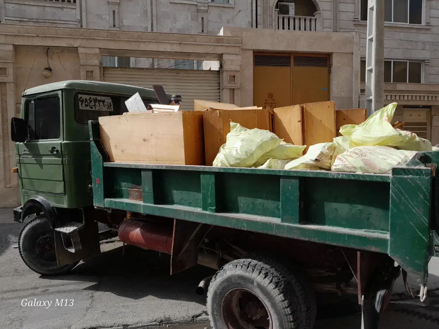 تخریب آرگ دیوار تخریب ستون کف آشپزخانه حمل نخاله|خدمات پیشه و مهارت|بندرعباس, |دیوار