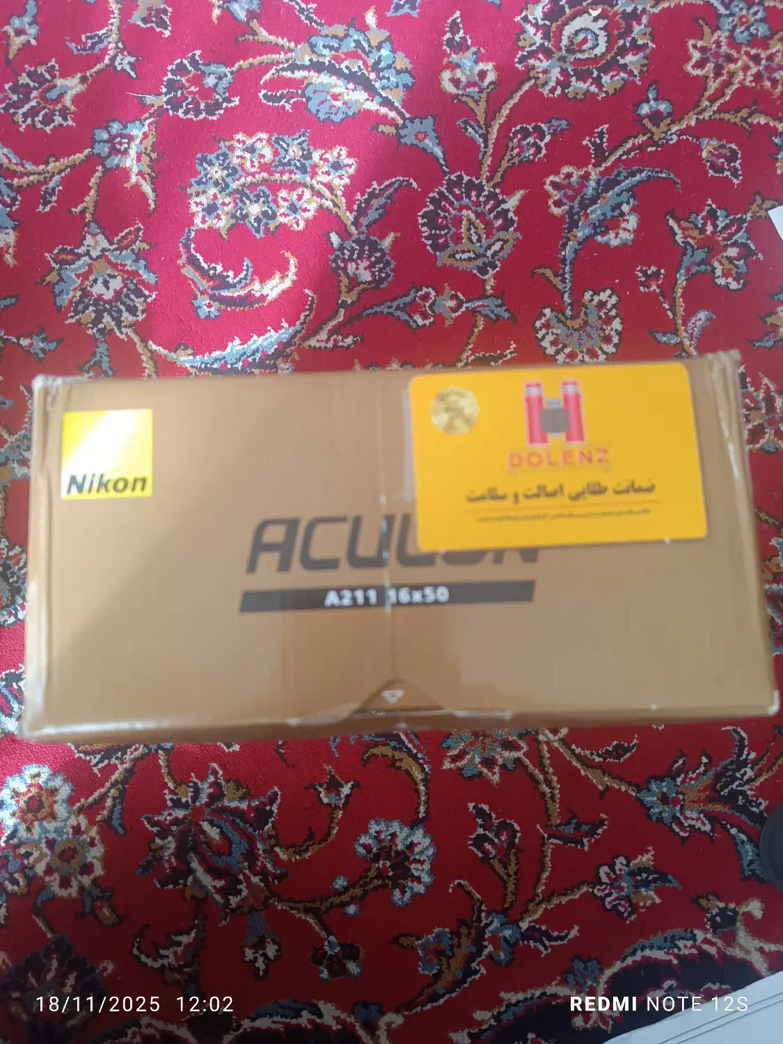 دوربین شکاری NICON|کوهنوردی و کمپینگ|فیروزآباد, |دیوار