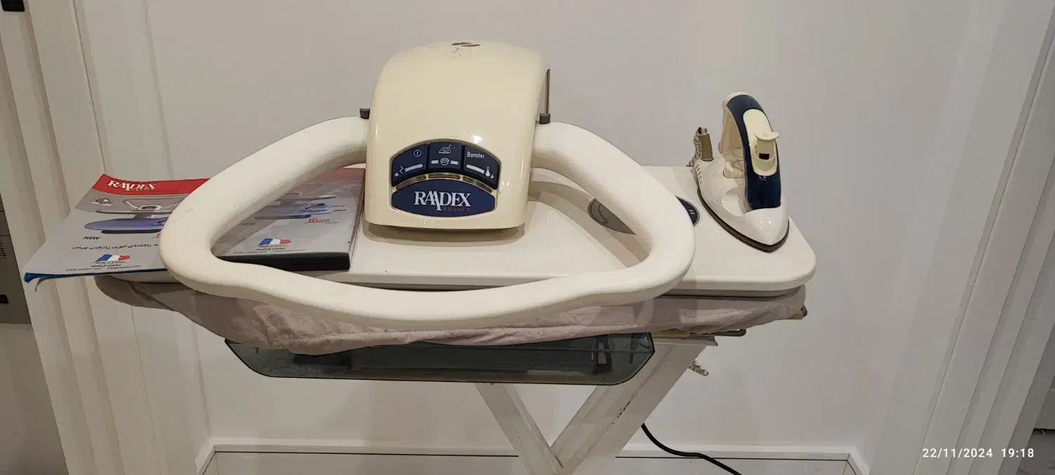 اتو بخار رادکس فرانسه|اتو و لوازم اتو|کیش, |دیوار