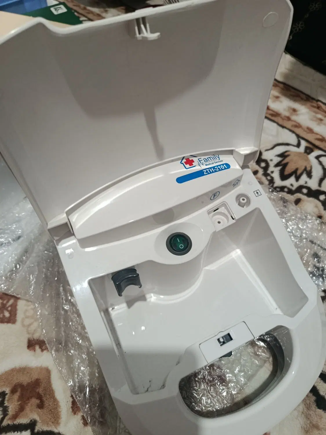 پزشکی|پزشکی|قرچک, شهرک گلها|دیوار