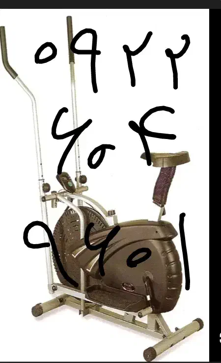 دوچرخه اسکی باشگاهی|تجهیزات ورزشی|تاکستان, |دیوار