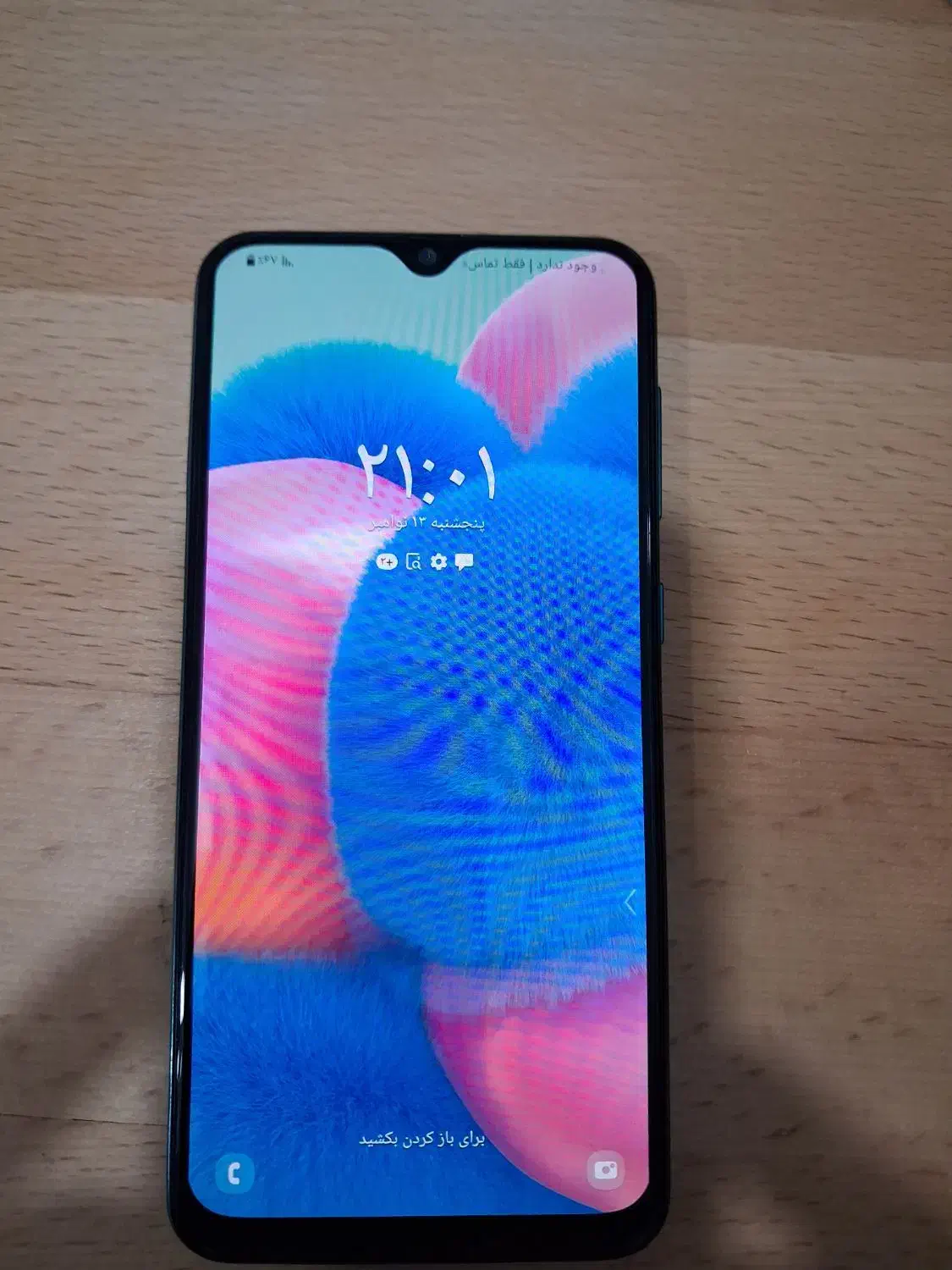 گوشی سامسونگ a30s|موبایل|سلمانشهر, |دیوار