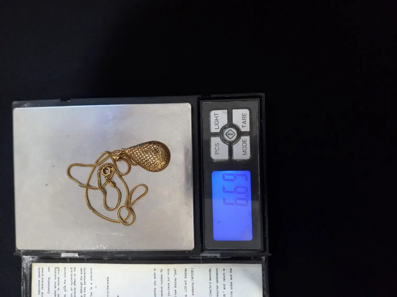 زنجیروپلاک|جواهرات|هرسین, |دیوار