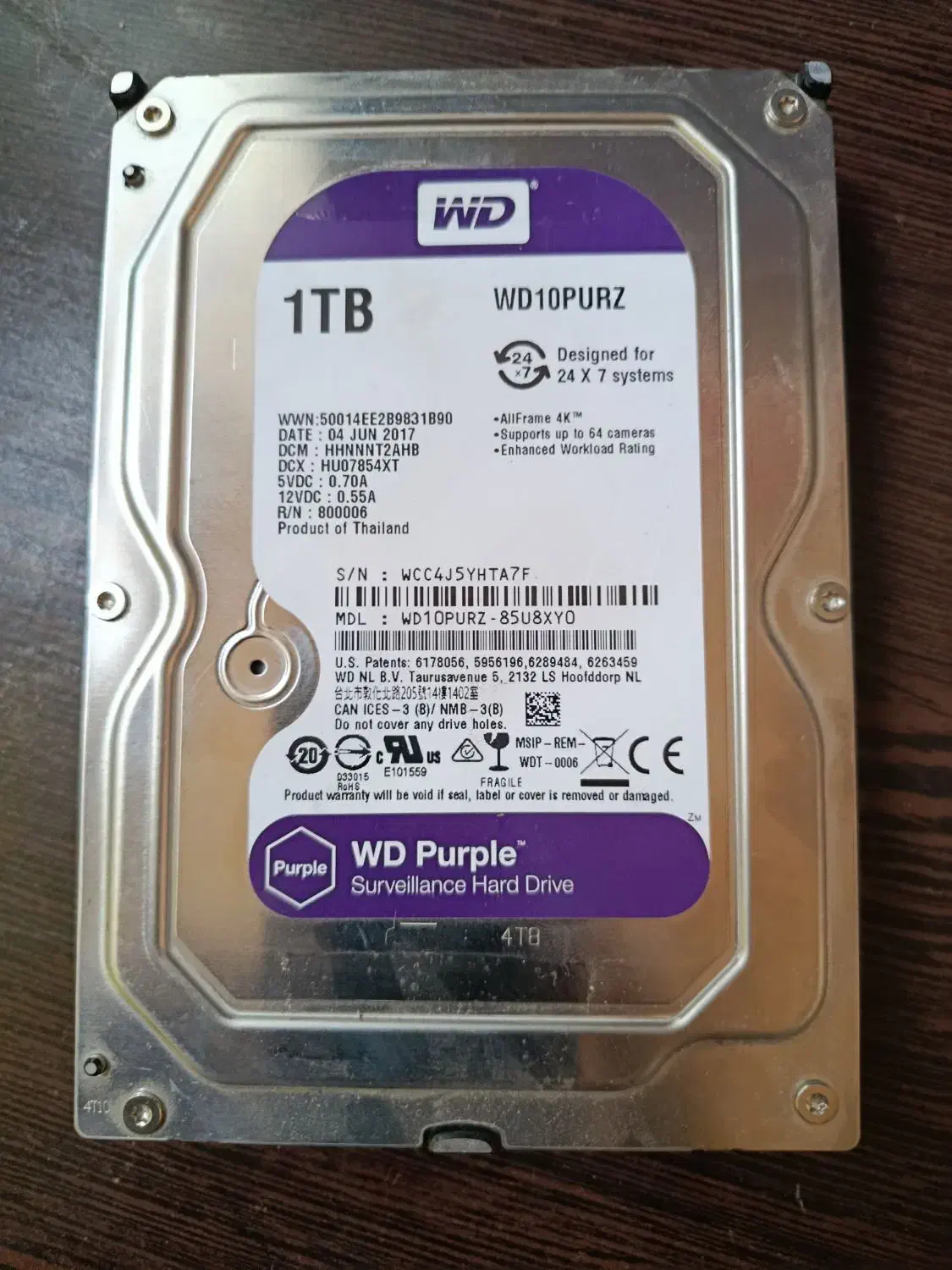 هارد 1 ترا بنفش|قطعات و لوازم جانبی رایانه|تهران, قصر فیروزه ۱|دیوار