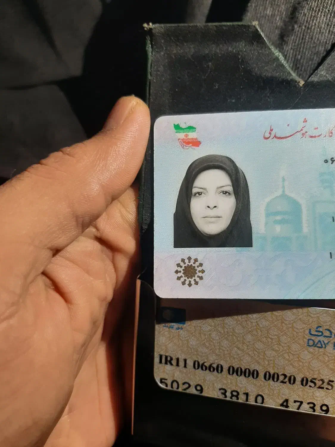 مدارک پیدا شده|اشیا|سلمان‌شهر, |دیوار