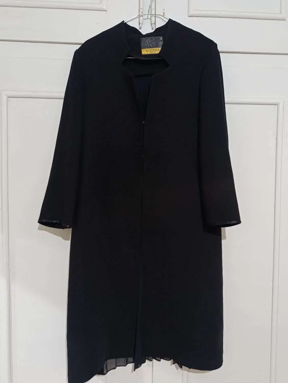 مانتو|لباس|اصفهان, پروین|دیوار