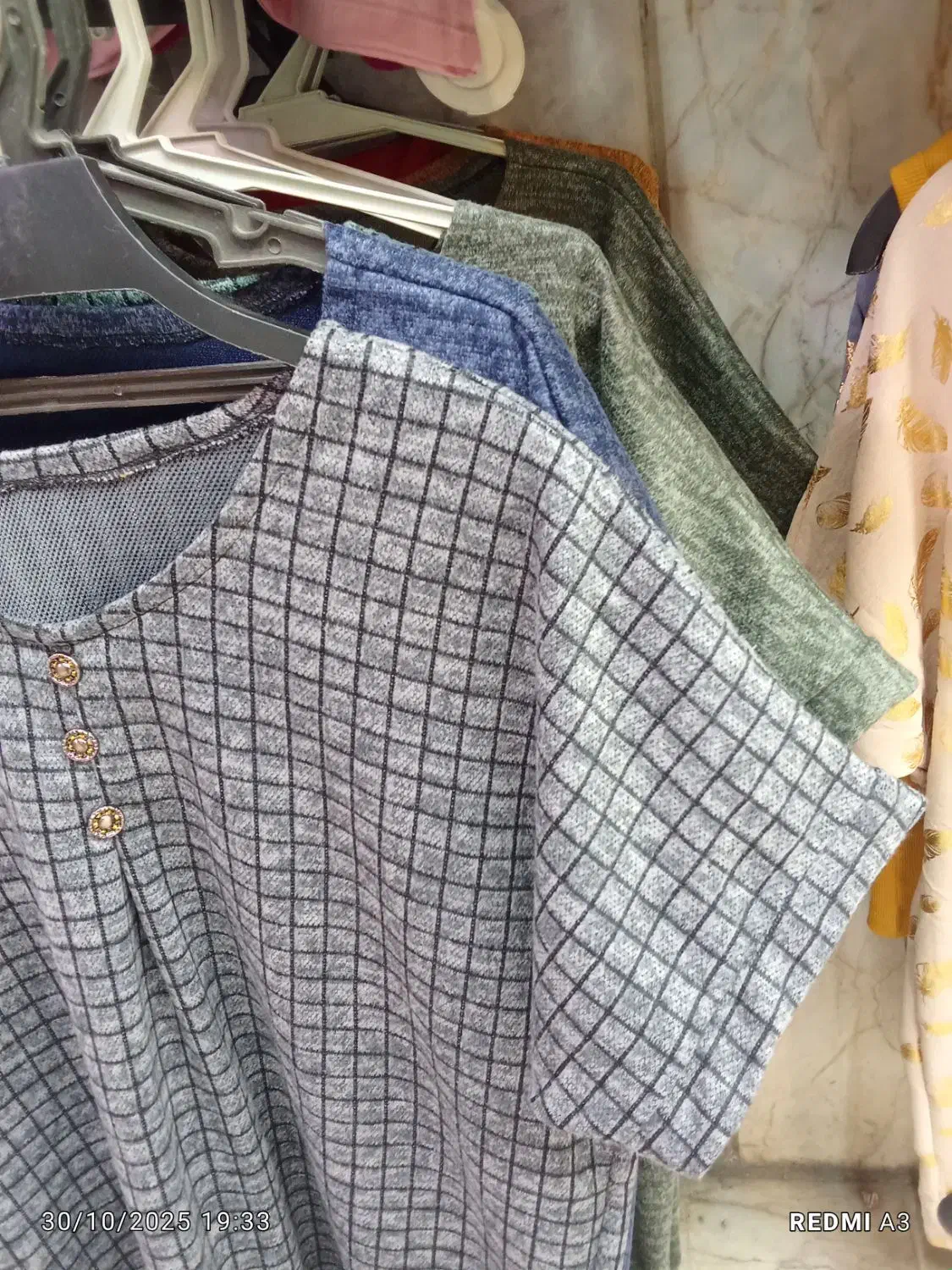 تیشرت|لباس|مشهد, شهید معقول|دیوار